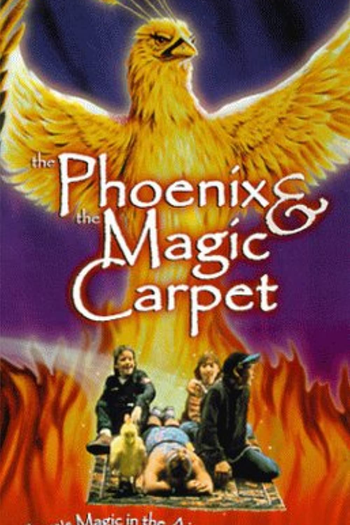  de Filme A Fênix e o Tapete Mágico (1995)