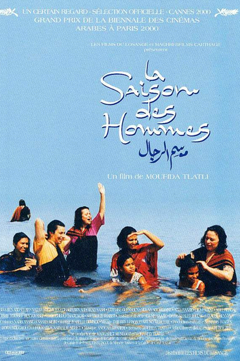 Poster de Filme Tempo de Espera (2000)
