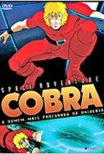 Space Adventure Cobra - Poster / Capa / Cartaz - Oficial 3