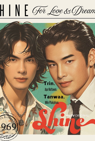 Poster 1 de Série Shine (2025)