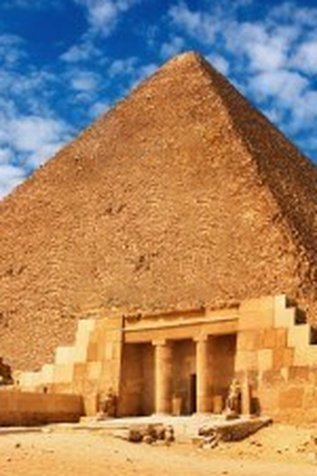 Poster de Episódio The Egyptians (2005)