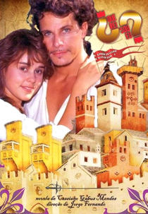 Que Rei Sou Eu? (Que Rei Sou Eu?)