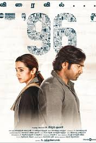 Poster 3 de Filme 96 (2018)