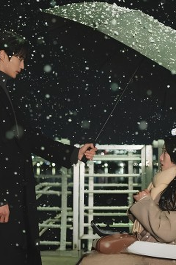 Poster de Episódio 1화 (2024)