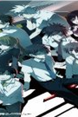 M3: Sono Kuroki Hagane (M3～ソノ黒キ鋼～)