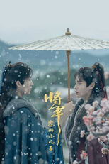 将军家的小儿子 (将军家的小儿子)