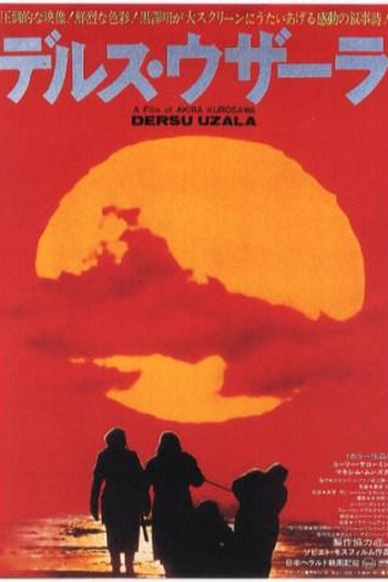  de Filme Dersu Uzala (1975)