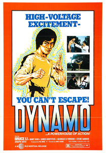 Dynamo (Bu ze shou duan)