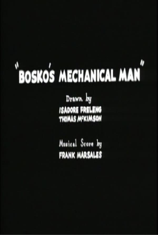 Poster 1 de Curta Bosko's Mechanical Man (1933)