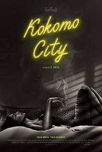 Kokomo City - Poster / Capa / Cartaz - Oficial 1