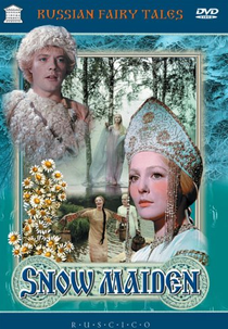 Snegurochka (Снегурочка)