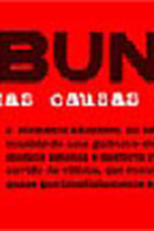 Tribunal de Pequenas Causas Musicais - MTV (Tribunal de Pequenas Causas Musicais - MTV)