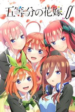 Gotoubun no Hanayome (2ª Temporada) (Gotoubun no Hanayome)