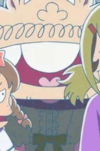 Poster de Episódio イヤミチビ太のレンタル彼女 (2015)