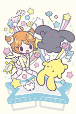 Wooser no Sono Higurashi (3ª Temporada) (Wooser no Sono Higurashi: Mugen-hen)
