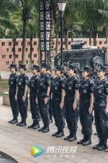 Nu Te Jing (女特警)