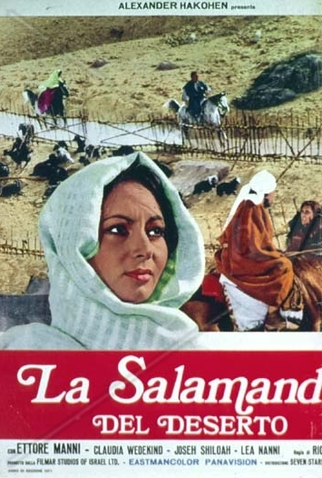 Poster 1 de Filme La Salamandra del Deserto  (1970)