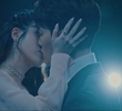 구찬성, 나 돌봐봐