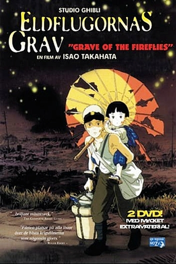  de Filme Túmulo dos Vagalumes (1988)