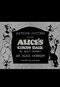 Alice's Circus Daze (Alice's Circus Daze)