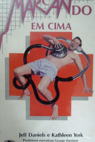 Poster 2 de Filme Marcando em Cima (1988)