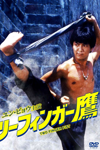  de Filme A Vingança do Tigre Branco (1981)
