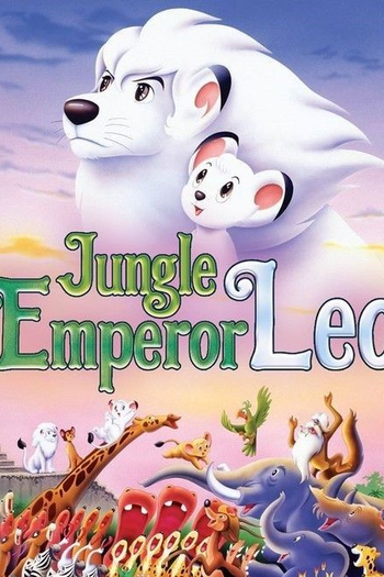  de Filme Jungle Emperor Leo (1997)