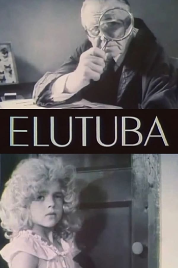 Poster de Curta Elutuba (1993)