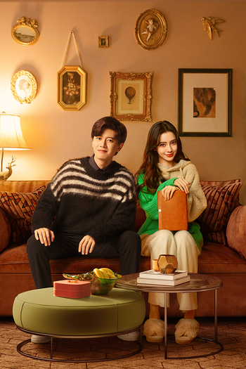 Poster de Franquia 暮色心约 (2023)