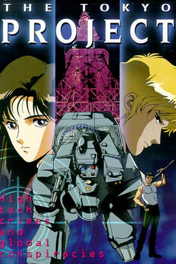  de Filme Tokyo Vice (1988)