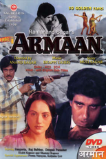 Armaan (Armaan)