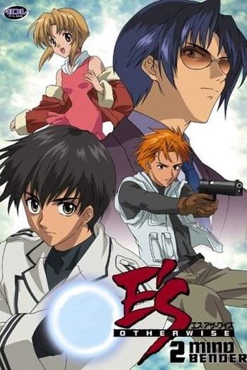 Poster de Série E'S Otherwise (2003)