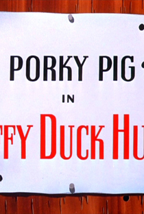 Daffy Duck Hunt - Poster / Capa / Cartaz - Oficial 1