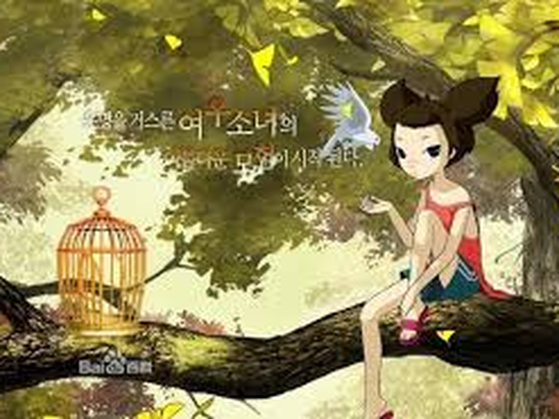 Foto 1 de Yobi, a Raposa de Cinco Caudas