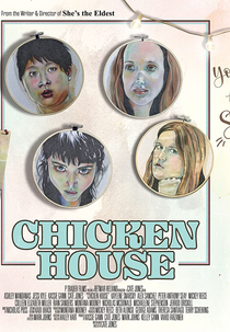 Chicken House (Chicken House)