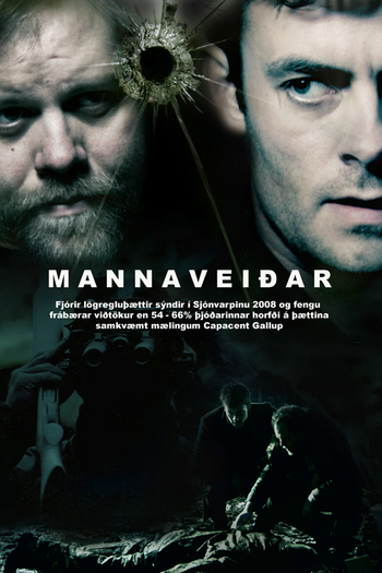  de Série Mannaveidar (2008)