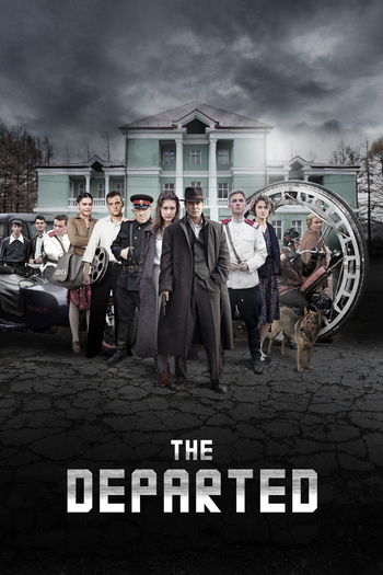 Poster de Franquia The Departed (2017)