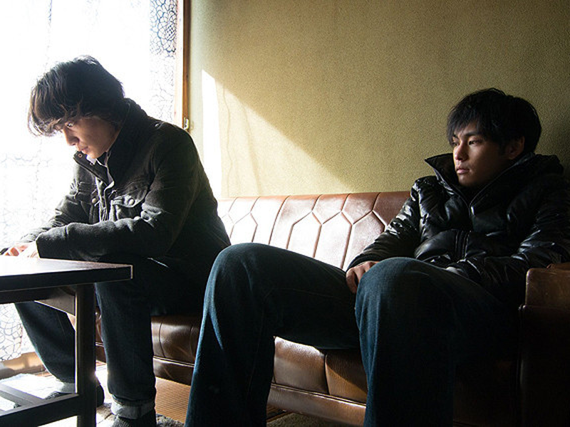 Foto 1 de Saigo no Inochi