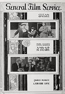 A Mix Up in Hearts (A Mix Up in Hearts)