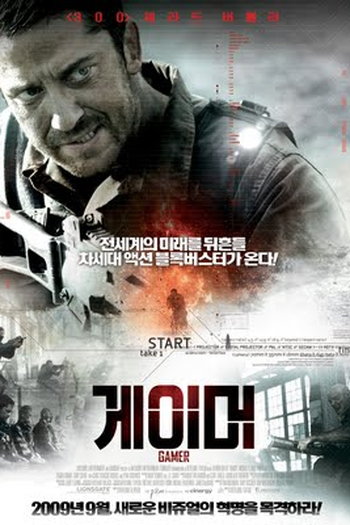  de Filme Gamer (2009)