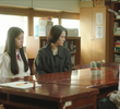 12화