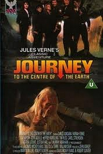 Poster de Filme Viagem ao Centro da Terra (1993)