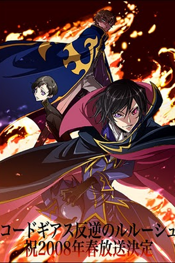  de Série Code Geass - Lelouch of the Rebellion (2006)