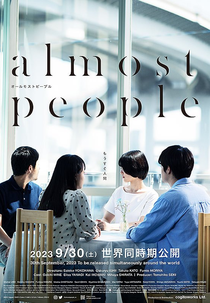 Almost People (Almost People)