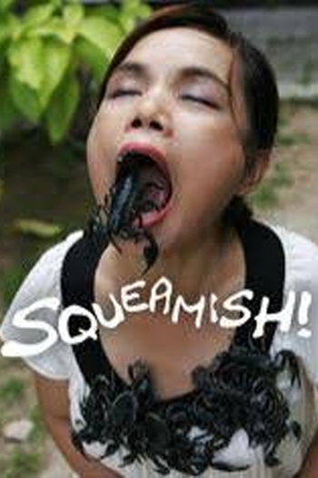 Poster de Franquia Squeamish! (2011)