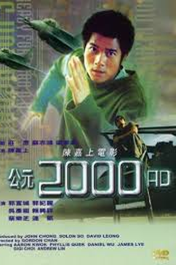  de Filme Conspiração no Ano 2000 (2000)