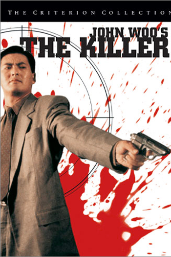  de Filme O Matador (1989)