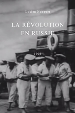 A Revolução na Rússia (La révolution en Russie)