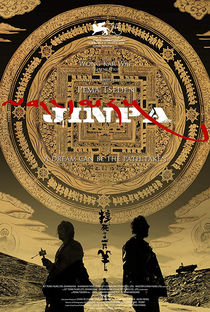 Jinpa - Poster / Capa / Cartaz - Oficial 1