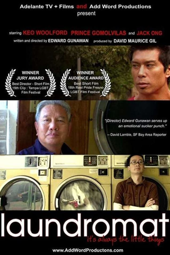 Poster de Curta Lavanderia (2008)